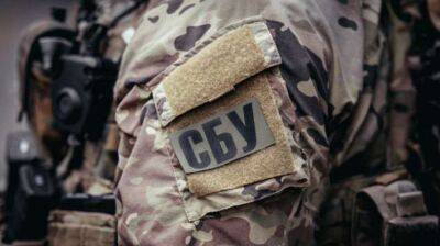 Російські спецслужби намагалися влаштувати провокації у трьох областях України