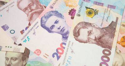 Каких купюр гривен не должно быть в вашем кошельке. Национальный Банк Украины сделал важное заявление - cxid.info - Украина