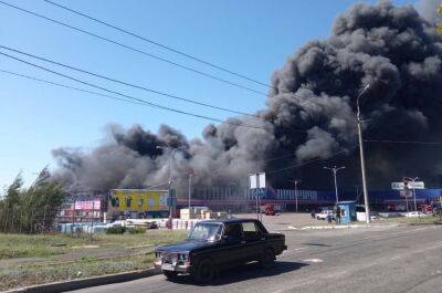 Пожежа в центрі окупованого Донецька: горить ТЦ "Галактика"