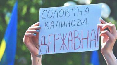 На каком языке разговаривают украинцы дома: результаты соцопроса