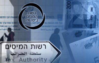Налоговая введет новый побор на онлайн покупки израильтян