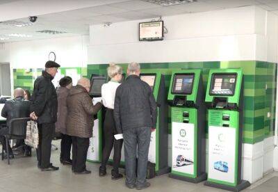 В Одессе терминалы Приватбанка перестали принимать часть купюр | Новости Одессы