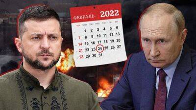 Полгода войны в Украине: факты, мифы и прогнозы. Спецэфир