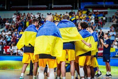 Сборная Украины по баскетболу уступила Италии в отборе на ЧМ-2023