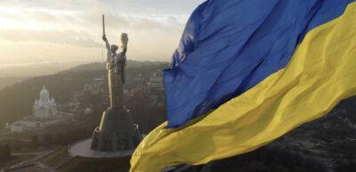 Віра у краще майбутнє та бажання жити в Україні. Результати спецопитування до Дня незалежності