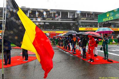 Гран При Бельгии: Прогноз погоды на уик-энд