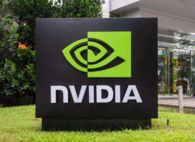 Nvidia прогнозирует резкое падение продаж в третьем квартале