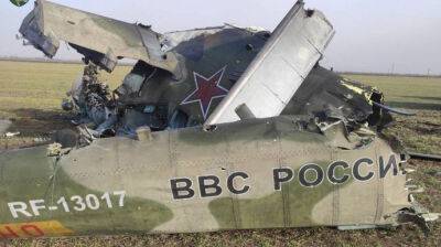 Россия за сутки потеряла 3 вертолета