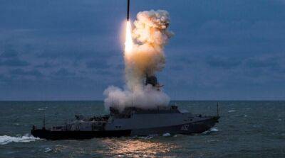 Россия держит в море 9 носителей крылатых ракет – ВМС ВСУ