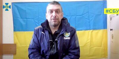 «Крота» ФСБ в Кабмине приговорили к 12 годам тюрьмы
