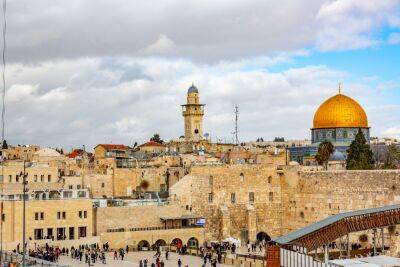 В Иерусалиме арестован подозреваемый в планировании теракта