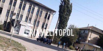 Под Мелитополем партизаны подорвали штаб оккупантов, где готовились к псевдореферендуму