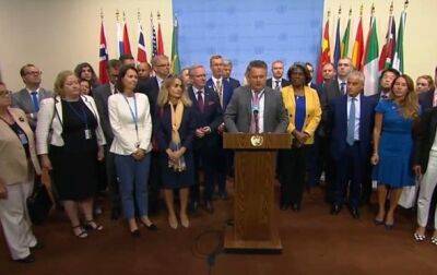 Совет безопасности ООН подписал заявление о войне в Украине