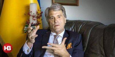 Послушайте, вы в неадеквате? Ющенко резко ответил тем, кто готов восстанавливать связи с современной Россией