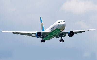 Uzbekistan Airways запустила услугу по перебронированию билетов онлайн