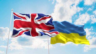 Украина и Британия заключат соглашение о цифровой торговле