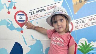 Израиль спасет 10 украинских онкобольных детей