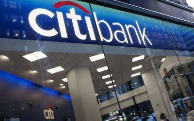 Citigroup решила закрыть розничный бизнес в России - biz.nv.ua - Москва - Россия - Украина