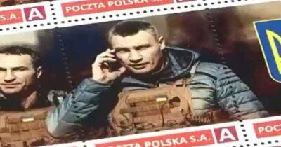 Братья Кличко оригинально отблагодарили инициатора сбора средств на беспилотник в Польше: "Спасибо за Байрактар!"