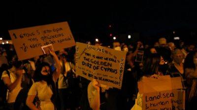Льготные налоговые ставки в кипрской программе «золотые паспорта» предоставлялись незаконно