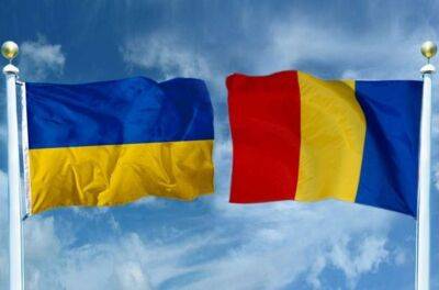 ЗСУ отримали новий пакет військової допомоги від Румунії