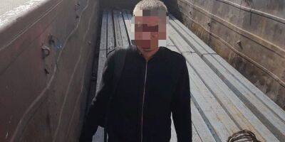 Мужчина с повесткой в военкомат в кармане пытался выехать в Молдову в товарном вагоне