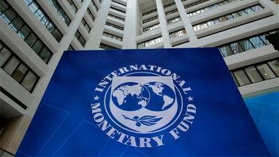 Україна почала готувати нову програму з МВФ