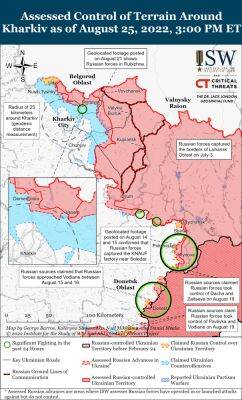 Оккупанты безуспешно пытались прорвать украинские рубежи на северо-западе от Харькова – ISW