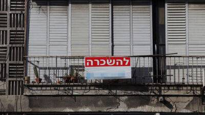 В Израиле резко вырос спрос на аренду жилья