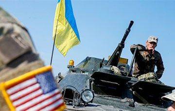 В новом пакете военной помощи Украине от США есть три неозвученных «сюрприза»