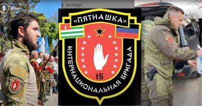 Отличился блогер: ВСУ разгромили базу боевиков "Пятнашки" по видео оккупантов, – СМИ