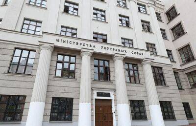 Подчиненные работали на приусадебном участке руководителя из Минска: возбуждено уголовное дело