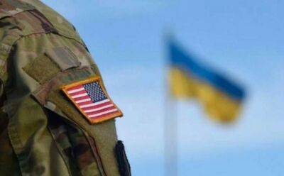 Пентагон візьме шефство над воєнною кампанією в Україні - WSJ