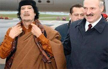 Минобороны Украины: Желаем Лукашенко воссоединения с его друзьями — Хусейном и Каддафи