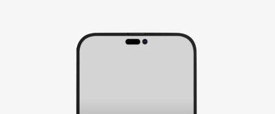 Новый патент показывает, как Apple может создать iPhone 14 Pro без чёлки в дисплее