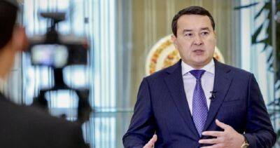 Казахстан ведет работу по релокации свыше 250 ушедших из России компаний