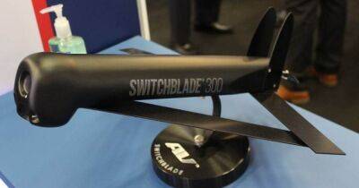 Россия разрабатывает аналог дрона-камикадзе Switchblade 300: на что он способен