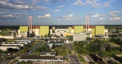 Венгрия разрешила России строить АЭС "Пакш II" на своей территории: что это за проект?