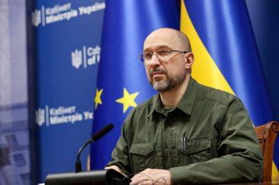 Україна отримає "митний безвіз" з 1 жовтня, - Шмигаль