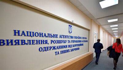АРМА передали російські активи аграрного підприємства на 4,6 мільярда