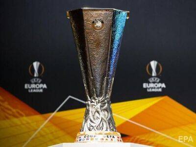 Состоялась жеребьевка Лиги Европы УЕФА, определились соперники киевского "Динамо"