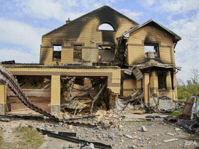 В Украине презентовали Реестр поврежденного и уничтоженного имущества