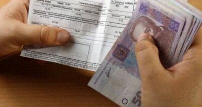 Тарифы на коммуналку в Украине повысятся в несколько раз.
