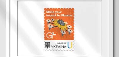 На честь волонтерів із ІТ-спільноти: в Україні випустять нову поштову марку