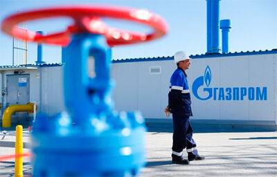 Росія вже заповнила свої газові сховища на 91%, знижуючи експорт в ЄС - bin.ua - Украина - Росія