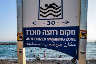 Драма на тель-авивском пляже: мужчина чуть не погиб, спасая ребенка