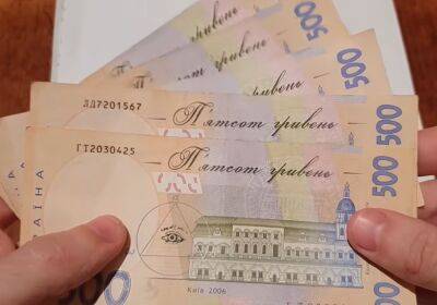 Из пенсий высчитают солидные суммы: в ПФУ предупредили почему лишат денег украинцев
