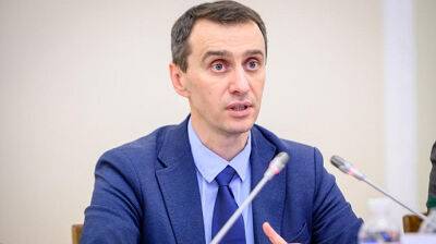 Україна закупила препарати на випадок аварії на Запорізькій АЕС, - Ляшко