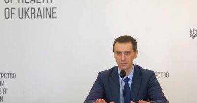 Виктор Ляшко - Украина закупила достаточное количество препаратов на случай аварий на АЭС, — Ляшко (видео) - focus.ua - Россия - Украина