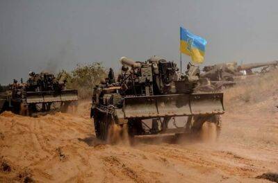 Конец войны в Украине: астролог раскрыла правдивый прогноз, который расстроил украинцев